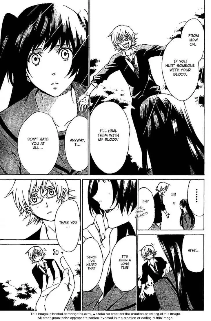 Blood Type V Chapter 1 35